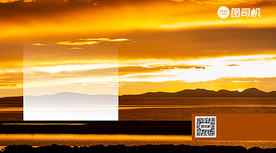 招聘金融顾问简约写实手机横版海报背景