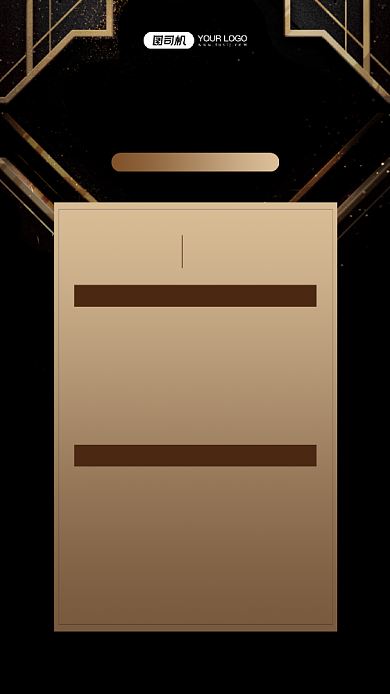 年终总结规划简约黑金宣传手机海报背景