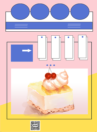甜品美食粉色卡通宣传推广印刷海报背景