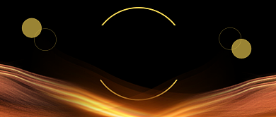 年会之夜黑金大气公众号封面首图背景