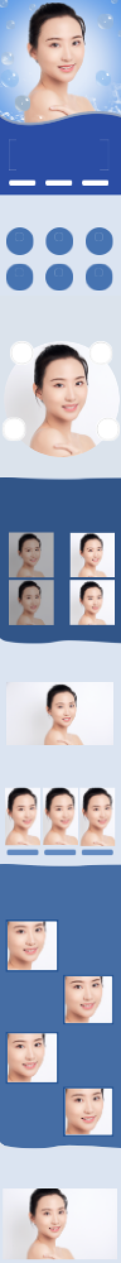 医美美容韩国小气泡详情页背景