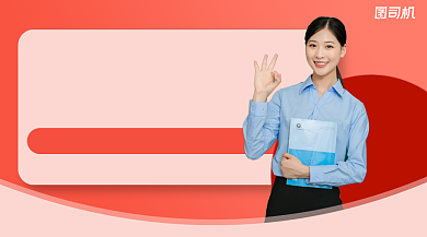 寒假补习班简约广告banner背景