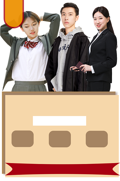 班服套装定制类淘宝直通车职业装主图背景