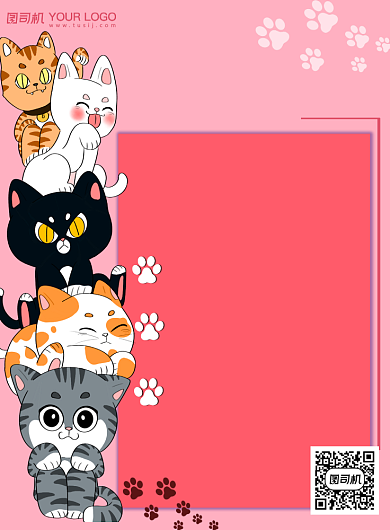 宠物店可爱猫咪海报背景