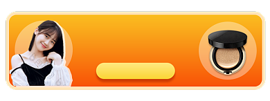 红色喜庆双11大促胶囊图直播入口背景