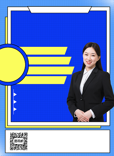 公考培训教育辅导印刷海报背景