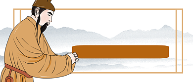 创意古风兼职攻略公众号首图背景