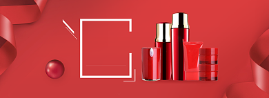 元旦新年红色简约大气化妆品电商海报背景