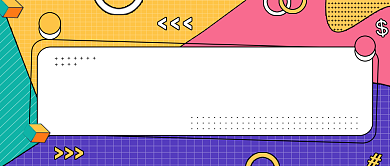 孟菲斯扁平新年愿望清单公众号首图背景