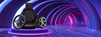 车展汽车用品配件海报banner背景