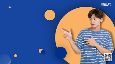 男装大促手机横版海报背景