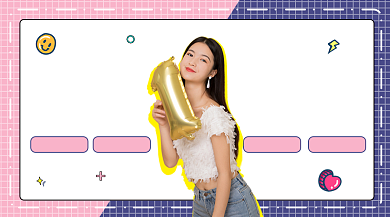 手绘可爱播音主持艺考培训招生课程封面背景