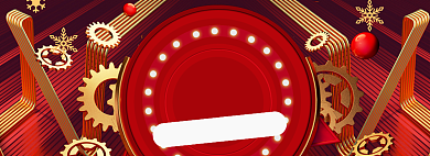 双十二预热狂欢大促背景