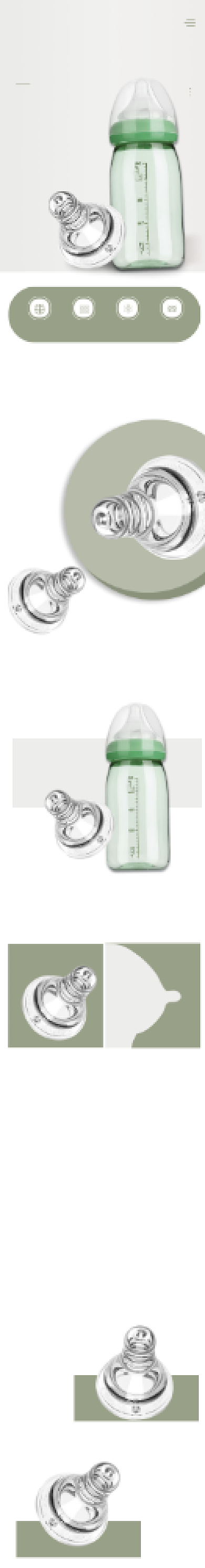 奶嘴安抚奶嘴母婴用品详情页背景