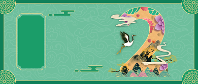 新春倒计时绿色剪纸风公众号首图背景