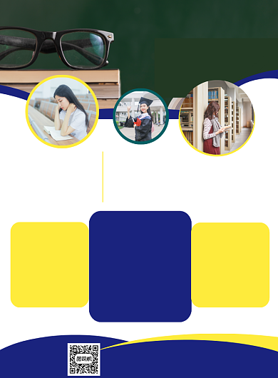2021考研培训简约创意宣传印刷海报背景