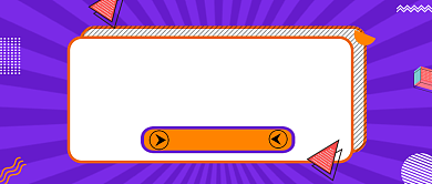 紫色发散今日热点公众号首图背景