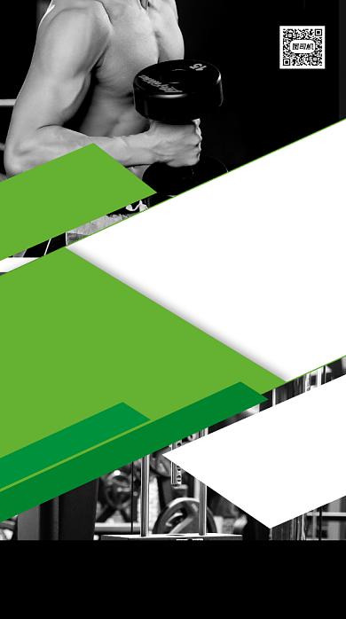 健身房健身卡办理手机海报背景