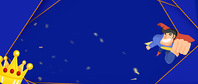 手绘卡通年底销售冠军冲刺公众号首图背景