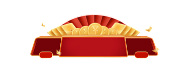 双十二年终盛典入口图双12活动胶囊图背景
