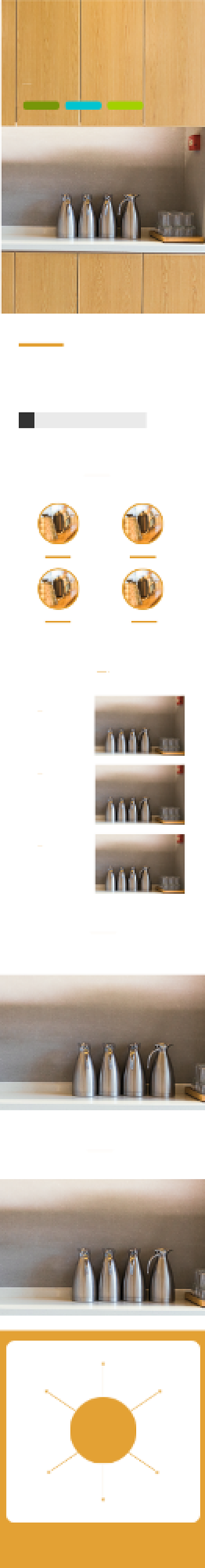 家用家居百货冷水壶玻璃水壶产品详情页背景