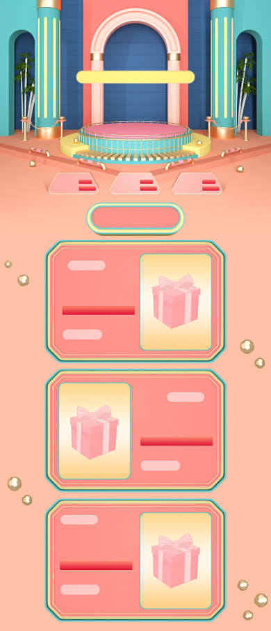 双十一双十二狂欢季预售狂欢而至c4d首页背景