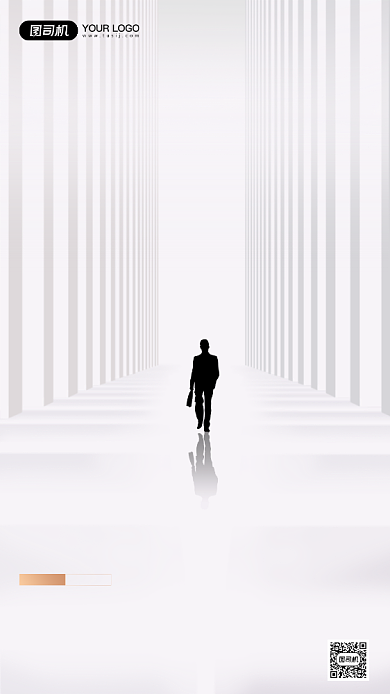 房产宣传素色黑白灰手机海报背景