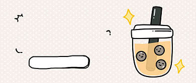 卡通秋天的第一杯奶茶热点公众号首图背景