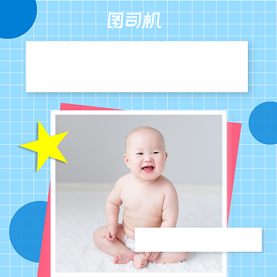 年末母婴钜惠几何写实手绘手机方图背景