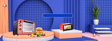 双11返场C4D家电专场海报背景