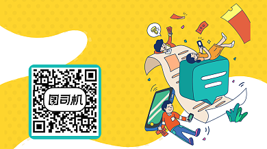 更多理财资讯扫码了解长形二维码背景