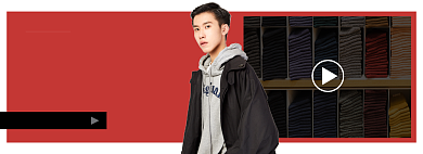 直播间领神券活动海报背景