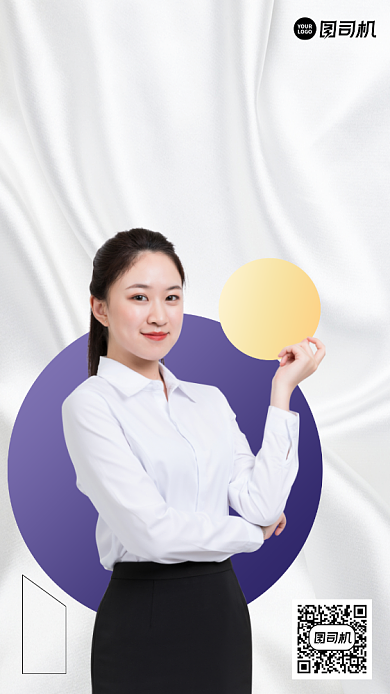 金牌顾问社交名片创意简约名言手机海报背景