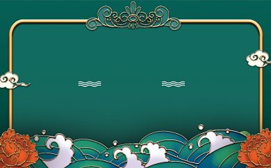 花卉店铺绿色名片背景