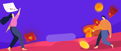 中秋国庆双节抢红包手绘卡通公众号首图背景