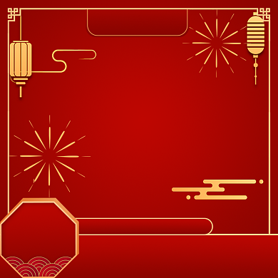 过年不打烊红色喜庆中国风主图图标背景