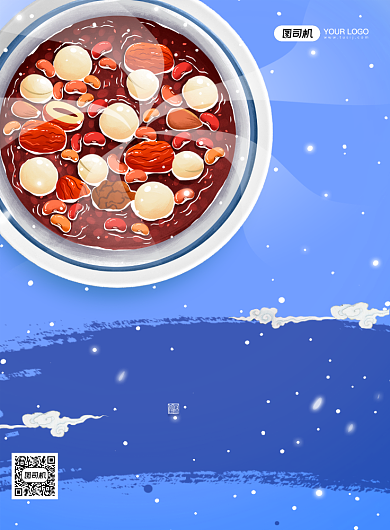 腊八节腊八粥插画印刷海报背景