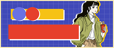 女孩双十二促销新媒体首图背景