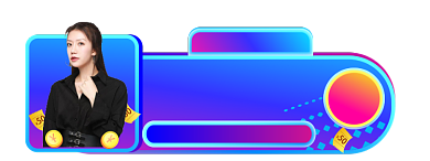 微立体双12年终盛典直播入口图胶囊背景