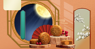 中秋团圆季月饼半价海报背景