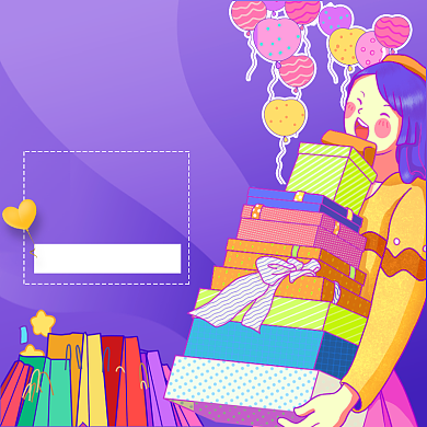 感恩节送礼手绘插画渐变主图背景