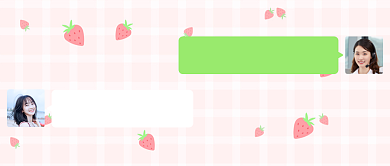 双11尾款人聊天记录公众号首图背景