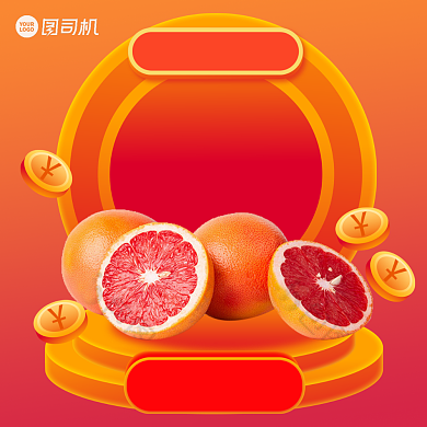 双十二促销鲜果特惠时尚手机方图背景