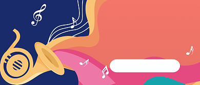 乐队的夏天公众号首图背景