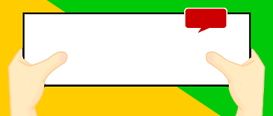 黄色创意简约网络流行语公众号首图背景