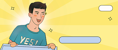 万万没想到趣味搞笑风公众号首图背景