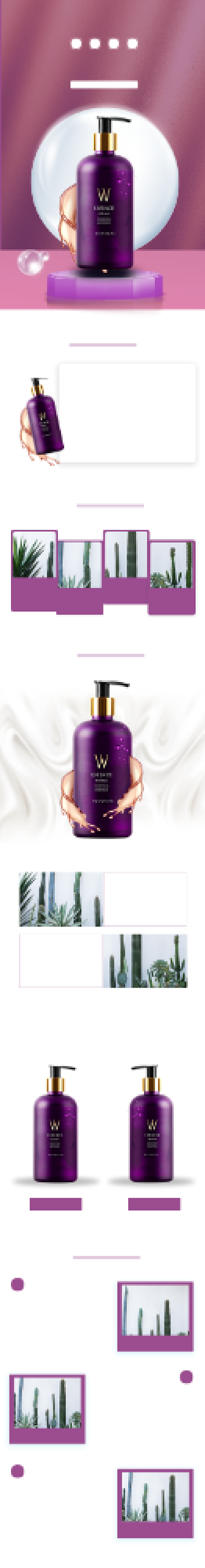 紫色小清新洗发水护发素洗护详情页背景