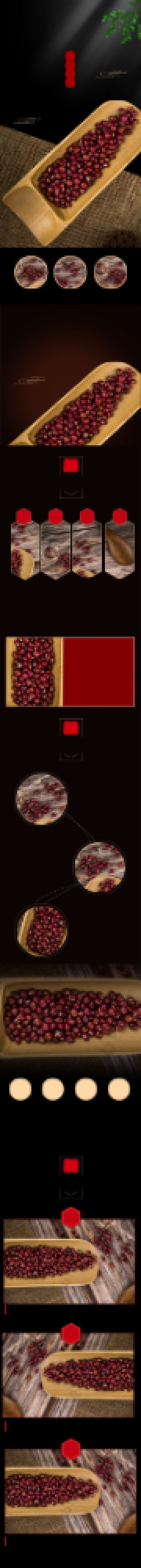 五谷杂粮礼盒套装营养美味详情页背景