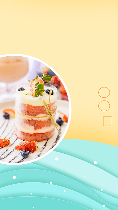 下午茶套餐剪纸风简约手机海报背景