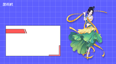 0基础插画简约清新广告bnner背景